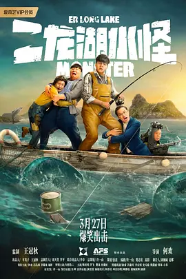看黄a大片免费